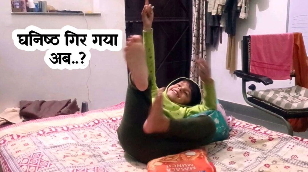 ⁣मेरे दिन की कहानी | Real Life Vlog