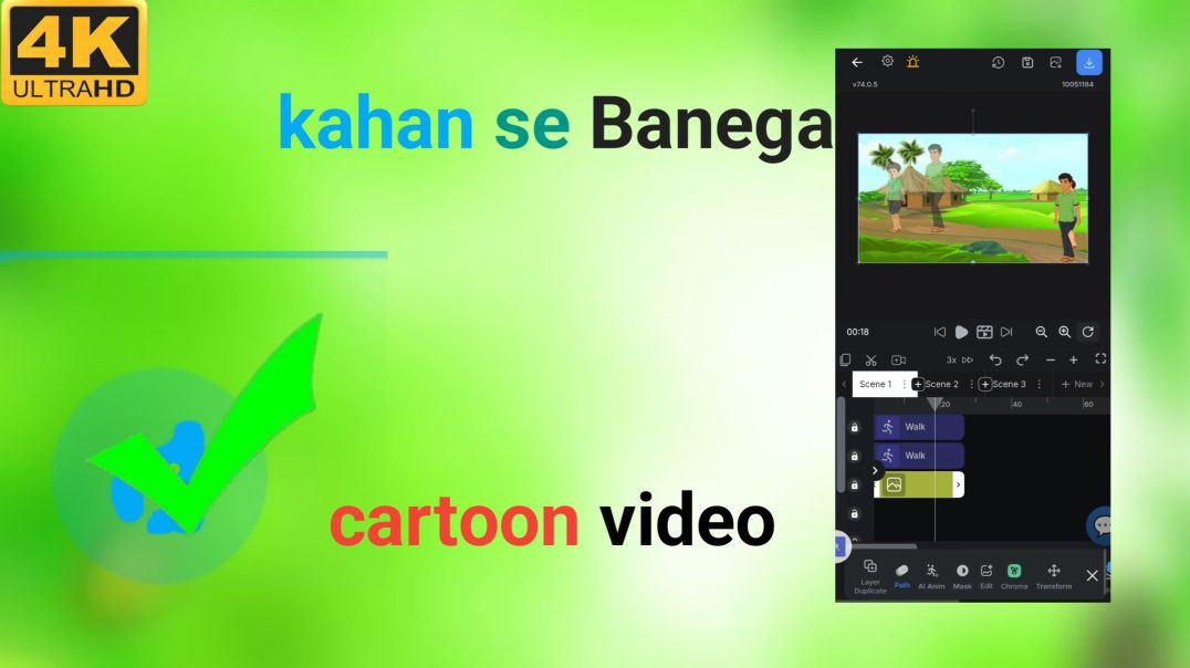 ⁣Cartoon video kaise banate hain