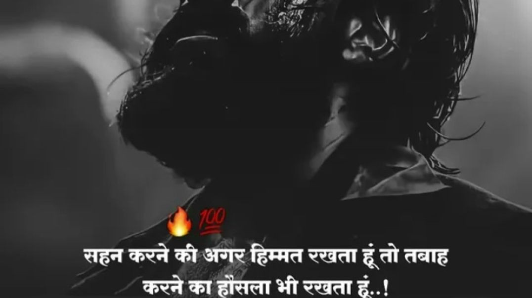 VAKAALAT__SLOWED_REVERB__SONG(144p)VAKAALAT__SLOWED_REVERB__SONG(144p)