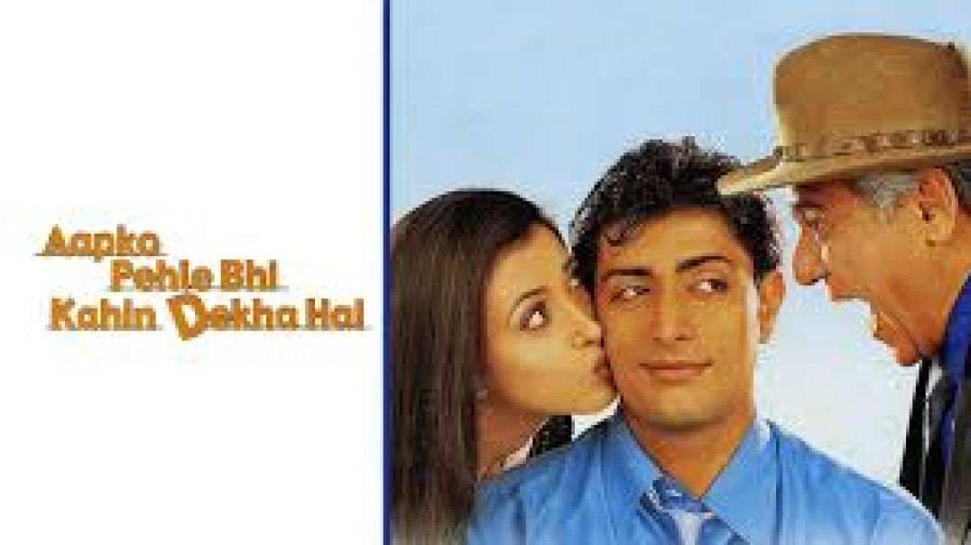 ⁣Aapko Pehle Bhi Kahin Dekha Hai, Full Movie, Priyanshu Chatterjee, Om Puri, Farida Jalal, Bollywood