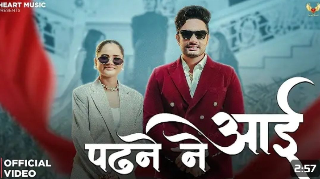 ⁣Padhne Ne Aai Official Music Video Kehar Kharkiya New Haryanvi Song 2025