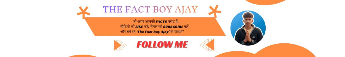 AjayBaghel