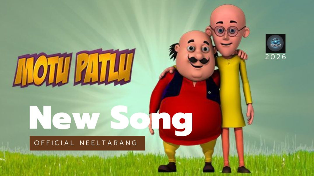 ⁣Motu Patlu New Song 2026 | मोटू पतलू का नया गाना | Best Cartoon Song | Hindi Kids Song