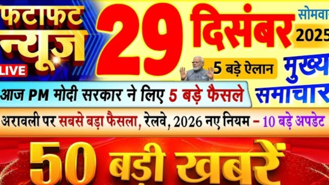 ✈️✈️इंडिगो एयरलाइंस ताज़ा खबरें /Indigo flights fresh News ✈️✈️✈️