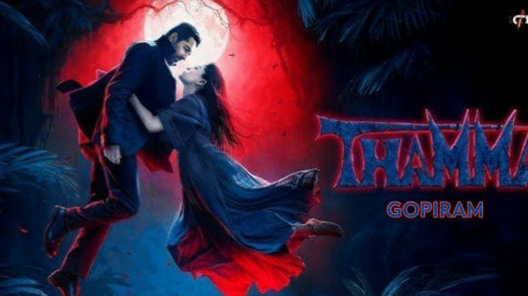 ⁣Thama movie clip part _4🍿🍿