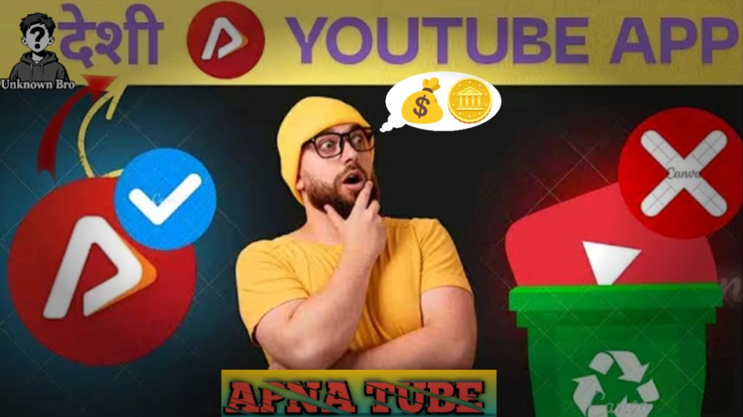 ⁣Best Online Money Earning App Apna tube
