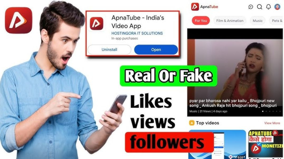 ⁣Apnatube par video varal karne ka sahi tarika