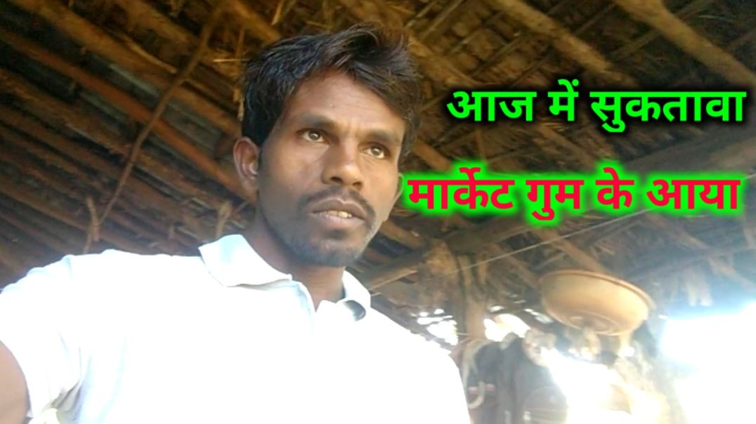 ⁣दोस्त के सात सुखतावा मार्केट