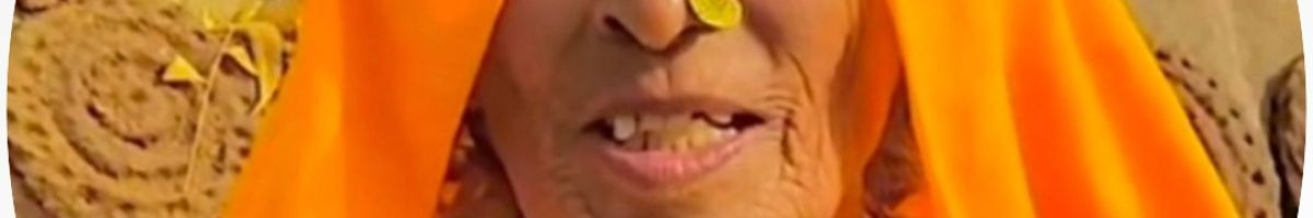 dadi_bol_bacchan dadi_bol_bacchan