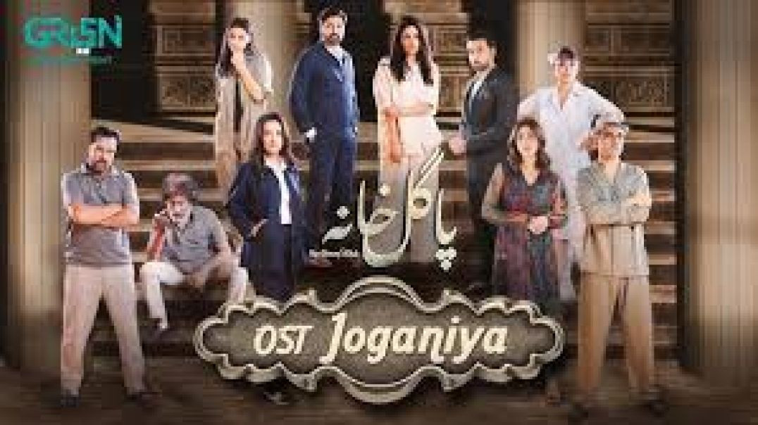 ⁣Pagal Khana 🎬 Original Sound Track 🎶 [ Joganiya  ] - Singer _ Rahat Fateh Ali Khan _ Green TV music