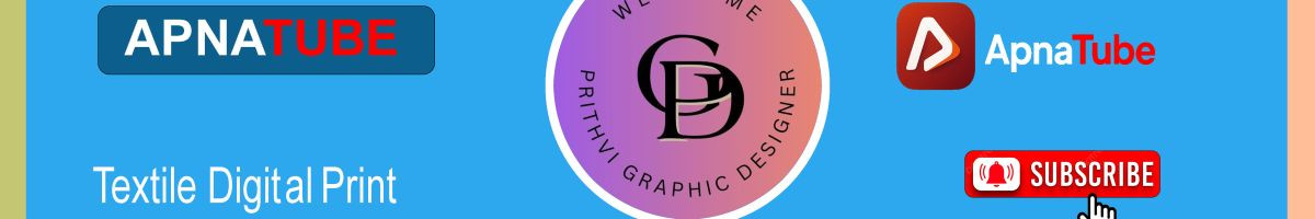 PrithviGraphicDesigner
