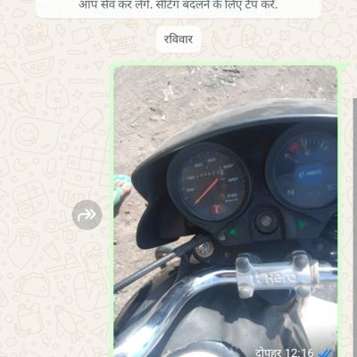 110251597856184619408