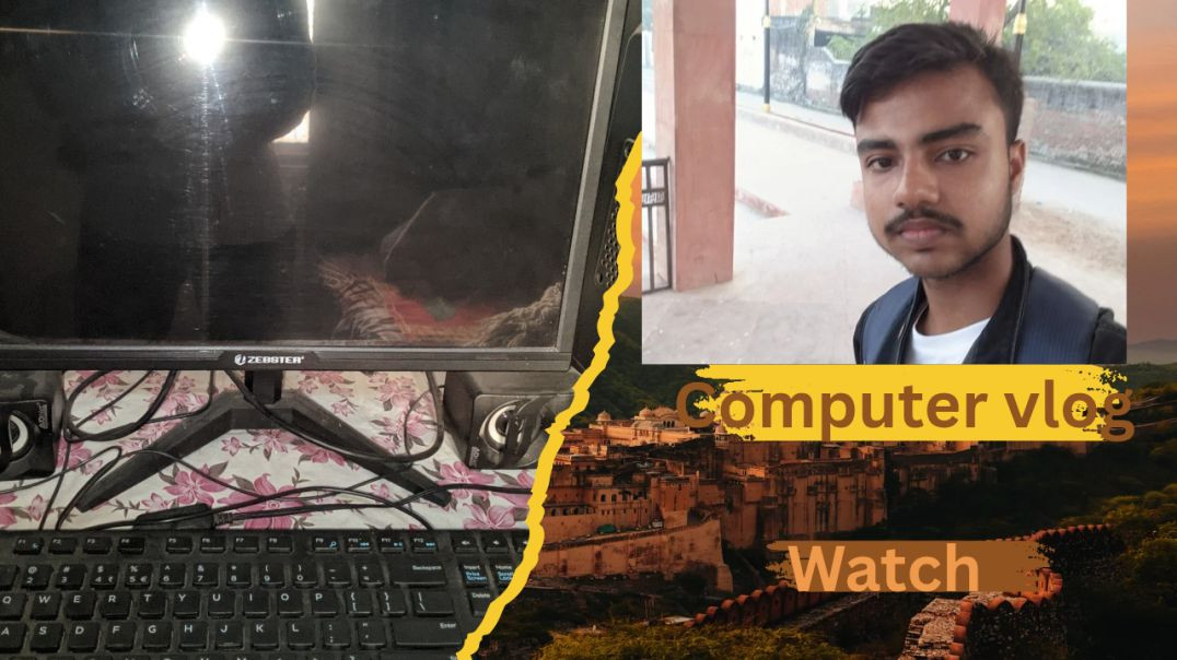 #my computer vlog apna tube Trend #