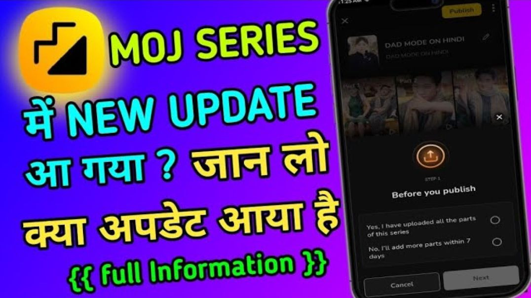⁣Moj Series Me New Update _ Moj App से पैसे कैसे कमाएं _Mobile Se Paise kaise kamaya_Online Earning