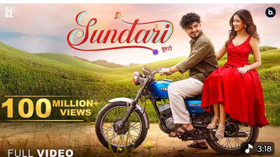 ⁣Sundari (Official Video) Sanju Rathod Ft