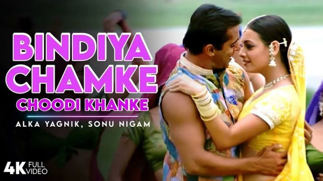 ⁣Bindiya_Chamke_Choodi_Khanke___HD_Video___Tumko_Na_Bhool_Paayenge_2002_-_Alka_Yagnik,_Sonu_Nigam(360