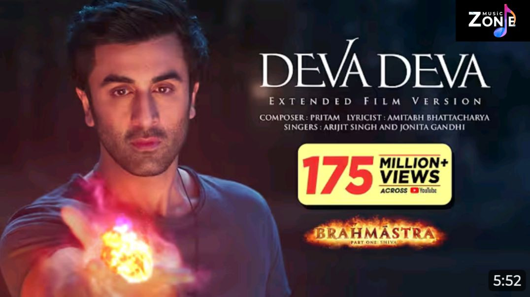 ⁣Deva Deva - Extended Film Version|Brahmāstra|Amitabh B|Ranbir |‪@aliabhatt‬|‪@pritam7415‬ |Arijit|Jo