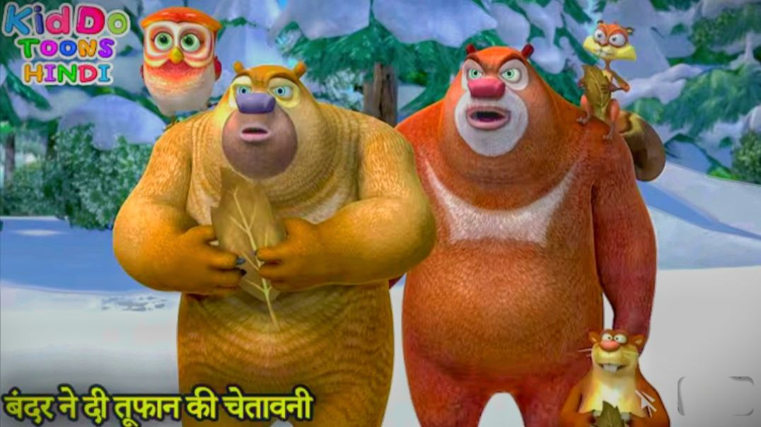 ⁣बंदर ने दी तूफान की चेतावनी | Bablu Dablu Hindi Cartoon Big Magic | Kiddo Toons Hindi बंदर ने दी तूफ
