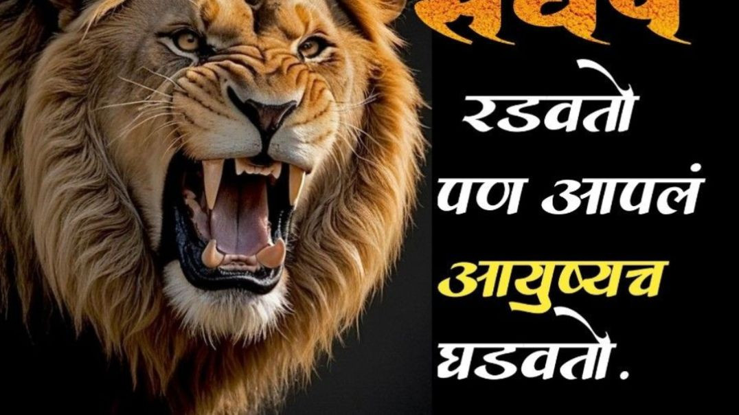 छत्रपती संभाजी महाराज यांची समाधी कोणत्या दगडापासून बनवलेली आहे ?