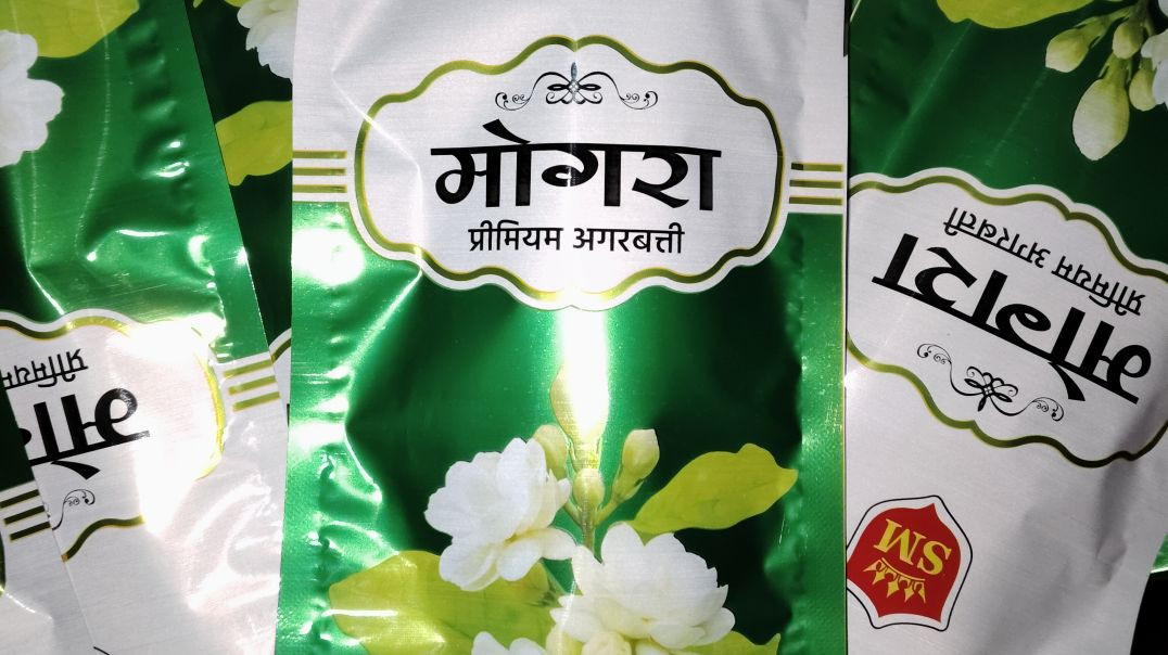 video_20251227_174513