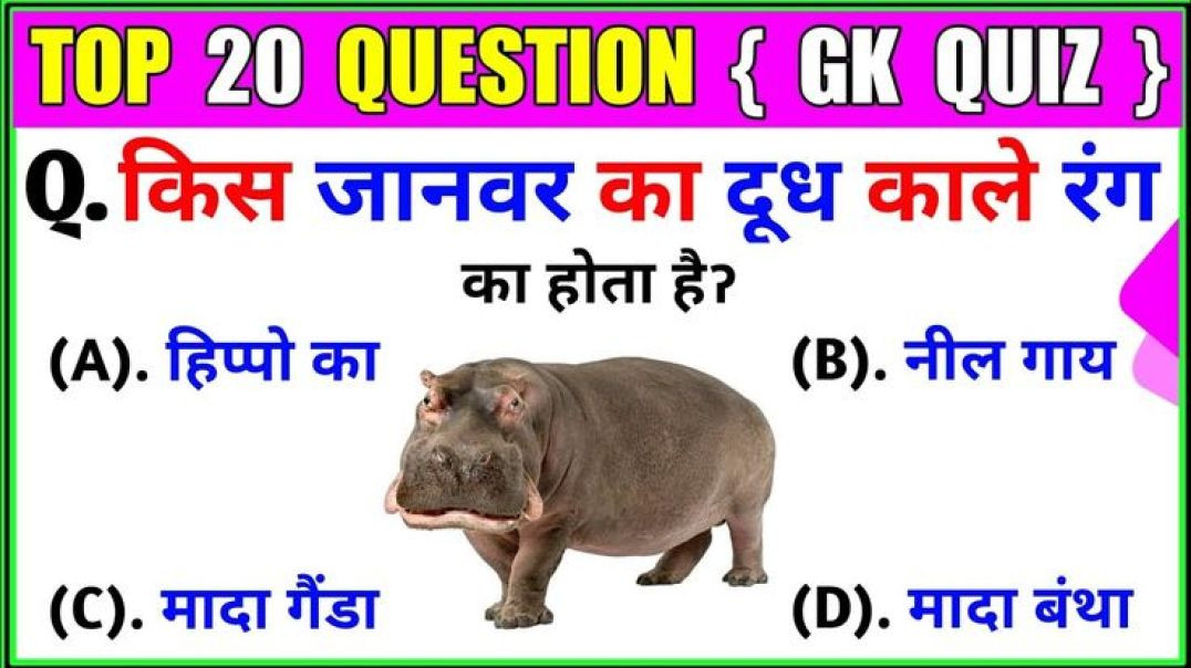 ⁣Motivation video life truth #short #clipo