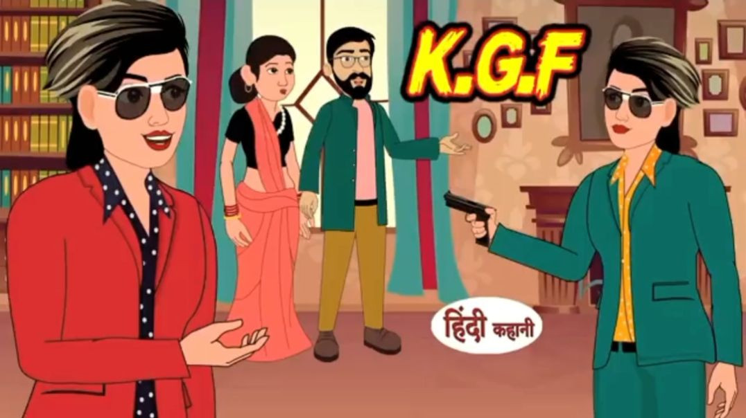 lv_0_20251214084337 Kgf ki phen