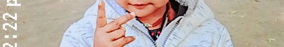 108188875041399217231 