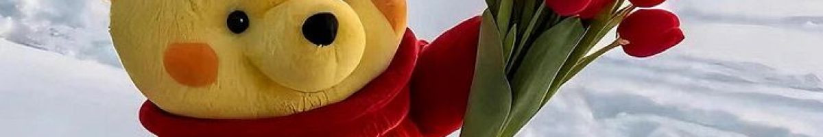 mukuu