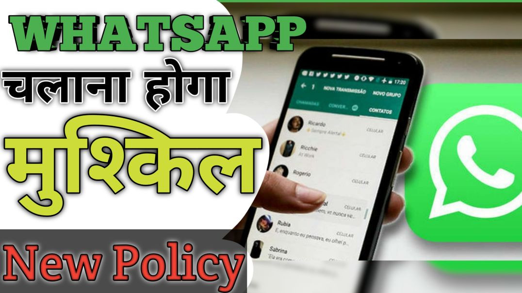 ⁣Sanchar Saathi ऐप क्यों जबरन हर फोन में? WhatsApp SIM रूल्स की पूरी डिटेल – मिस न करें!