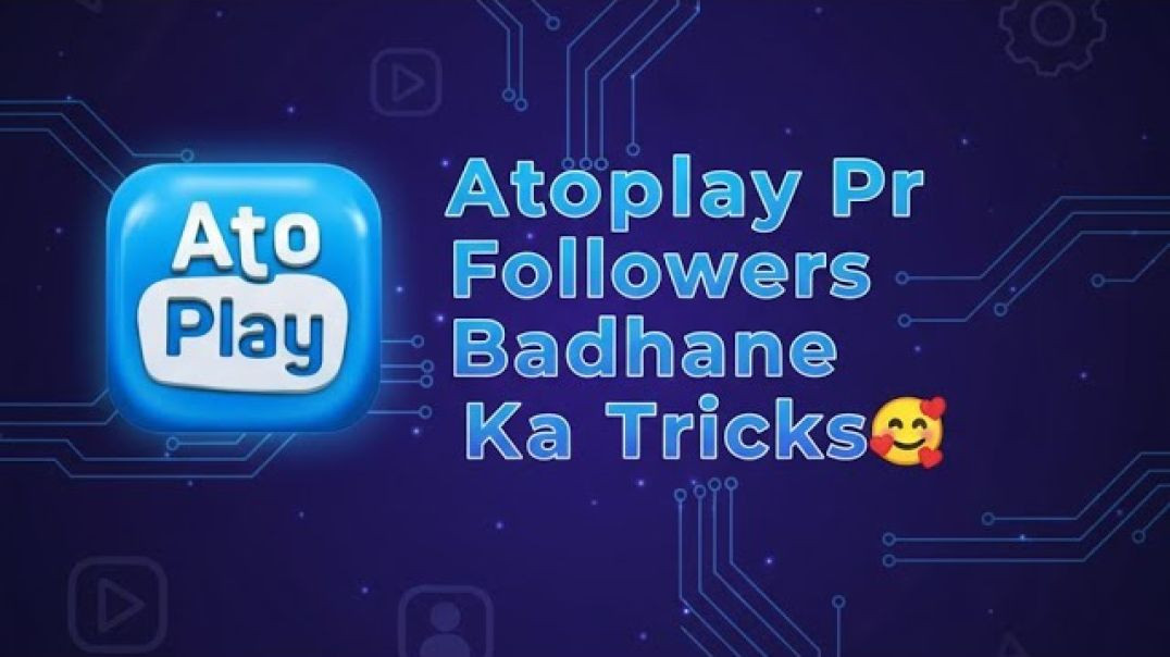 ⁣Atoplay पर 1,000+ Followers सिर्फ 2 मिनट में बढ़ाओ | Atoplay Followers Trick 2025 #atoplaytips