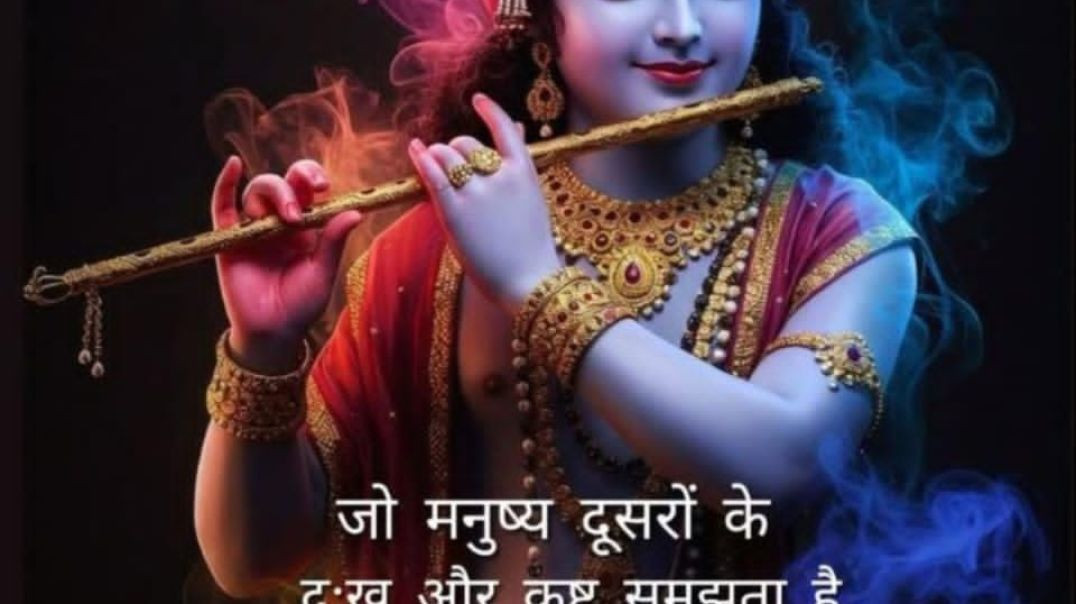 ⁣सुबह का मौसम