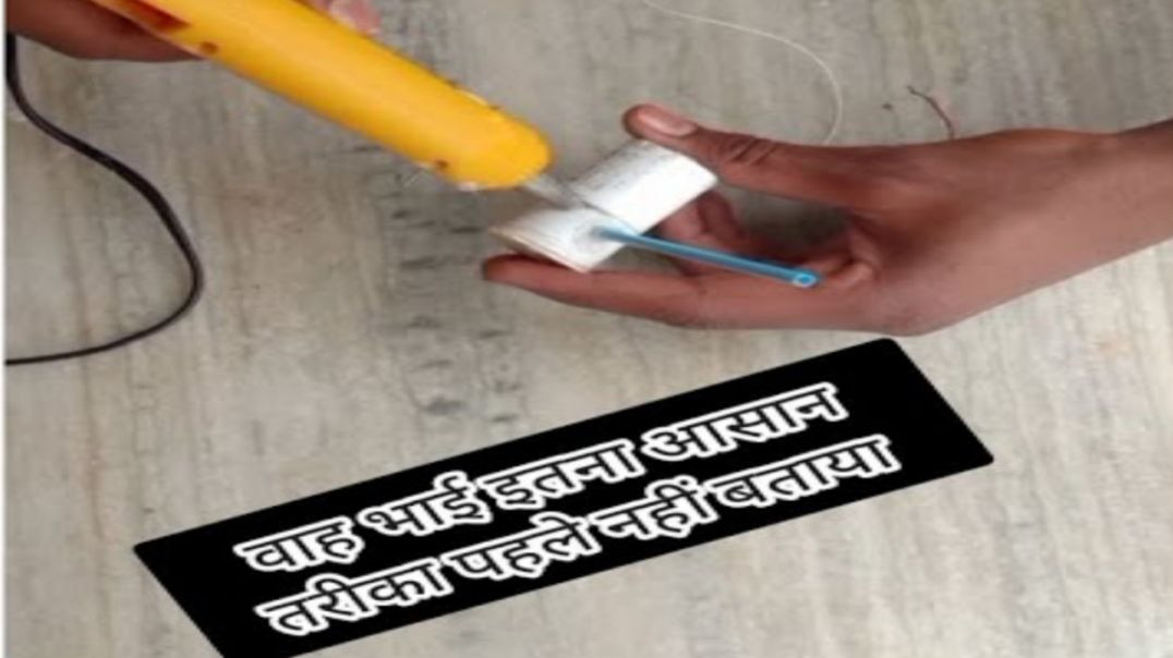 ⁣Homemade water pump