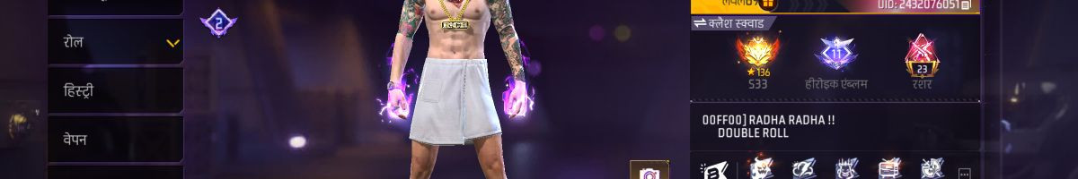 yt_uday_ff yt_uday_ff