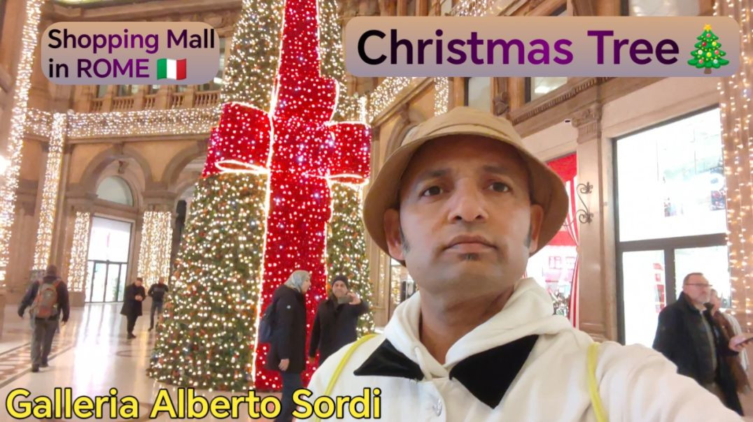 ⁣रोम इटली 🇮🇹 - Alberto Sordi Shopping Mall का Christmas Tree 2025 🎄