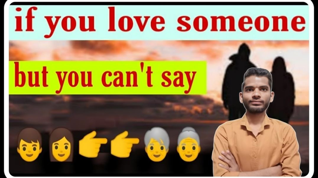 ⁣👦👩👉👉🧓👵 How to Say i Love You in Emojis || AC Prashant Clip