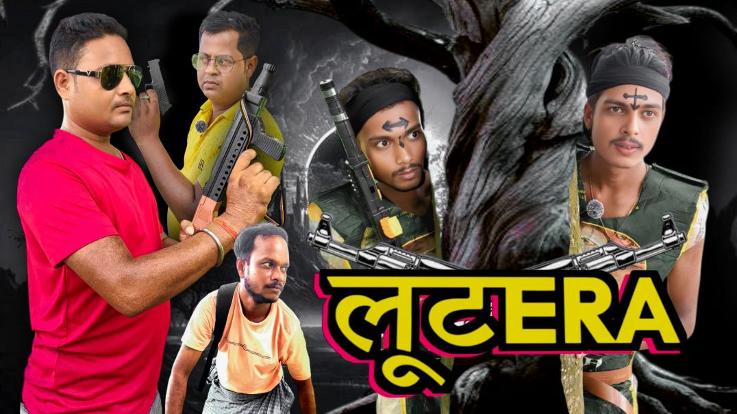 ⁣IMAANDAR LOOTERA| ईमानदार लुटेरा | Comedy Videos 2026 | #comedy #bjsurjapuri #apnatube