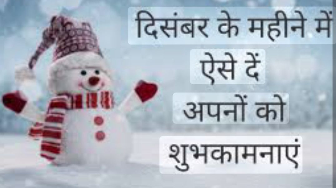 माफ कर देना