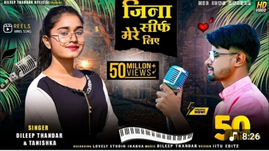 ⁣Jina Sirf Mere Liye One Beat Mashup __ Hindi Mashup 2024 (240P)