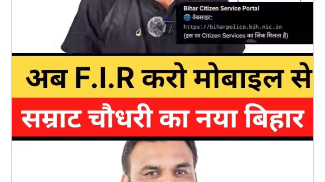 पब्लिक ब्लॉग