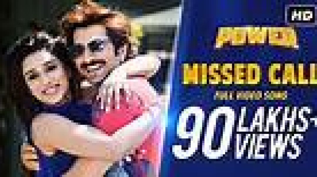 ⁣Missed Call ｜ Power ｜ পাওয়ার ｜ Jeet ｜ Sayantika ｜ Jeet Gannguli ｜ Rajiv Kumar ｜ SVF