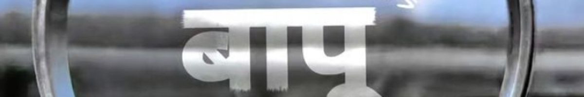 106397186635374513821 