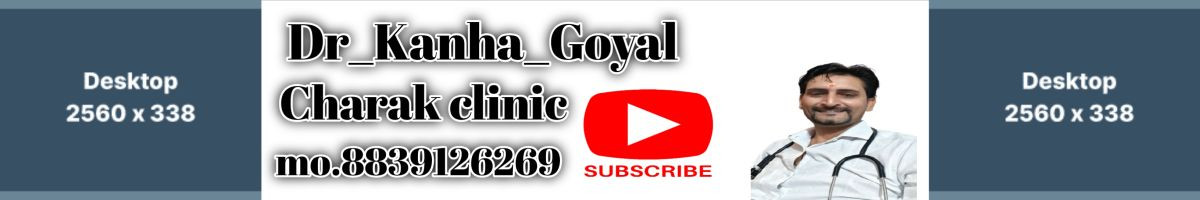 kanha goyal
