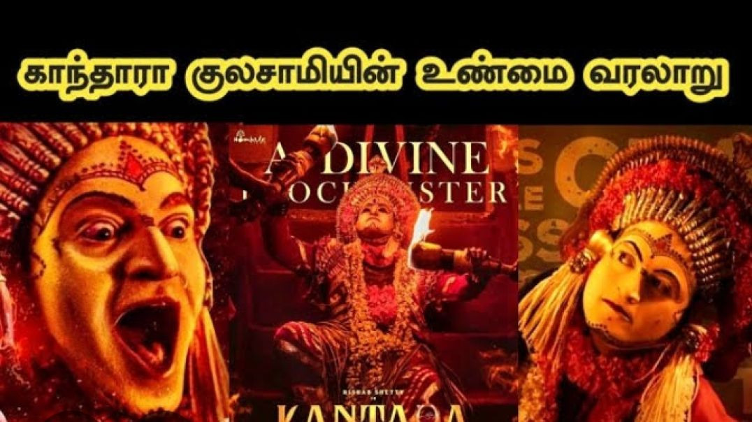 ⁣देवी देवताओं पर गलत टिप्पणी बर्दास्त नहीं 🤬🤬#justicegod #mahadev #viral #justice #shorts #video