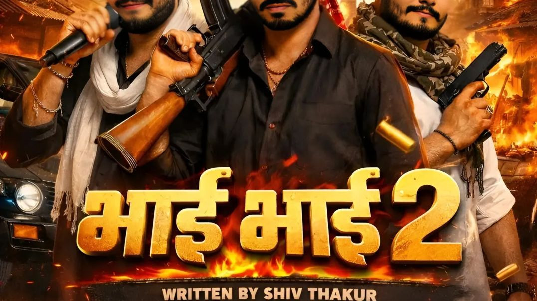 ⁣Bhai Bhai 2|Masoom Sharma Style|