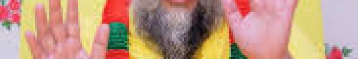 प्रेमानंद 