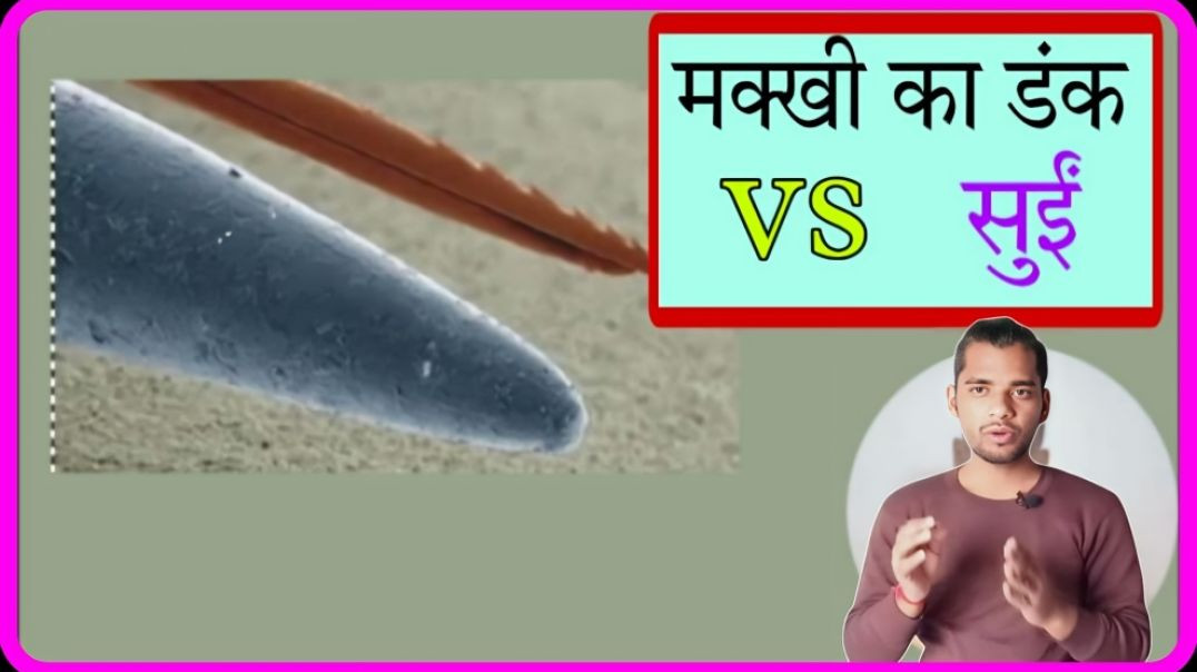 ⁣interesting fact by ac prashant ac prashant ac prashant sir