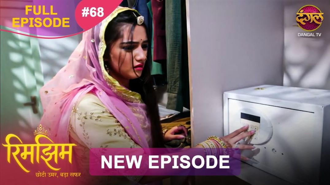 ⁣Rimjhim - Choti Umar Bada Safar | Full Episode 68 | 22 Dec 2025 | Full HD #Newepisode | Dangal TV