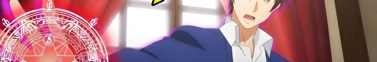 Animete