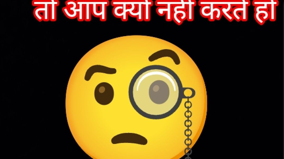 ⁣Aj ki pahli vlogs