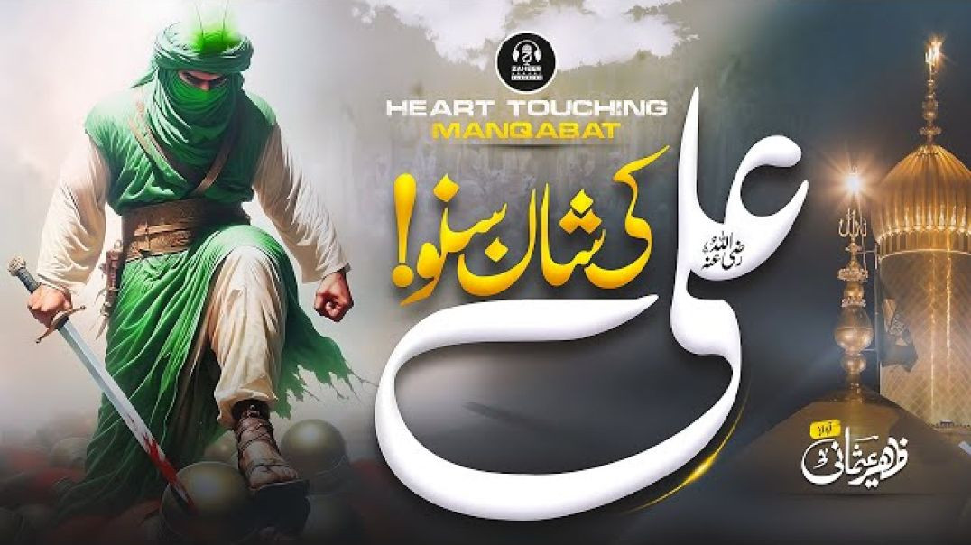 ⁣Untitled 2025-12-10 21